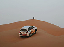 开云——引领时尚与科技融合的新风尚