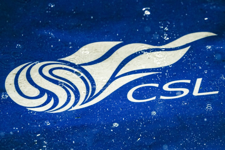 开云app下载-足球报：2025赛季中超各队分红将超过1500万元，增幅多达25%